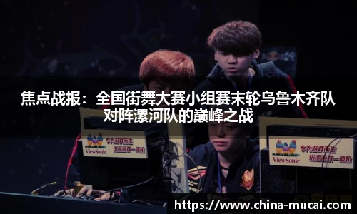 yy易游体育官方网站