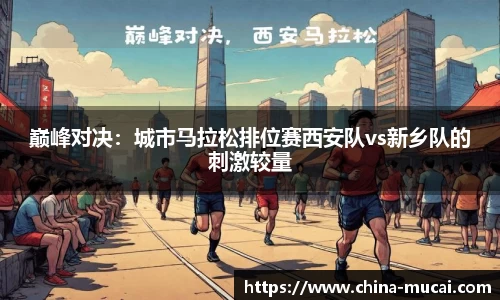 yy易游体育平台