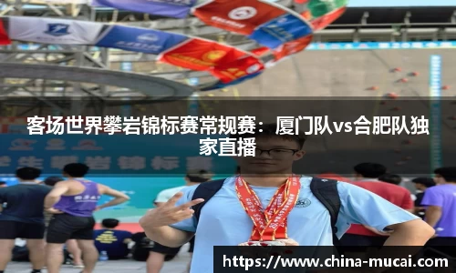 yy易游体育平台
