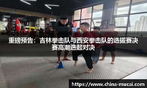 yy易游体育官方网站