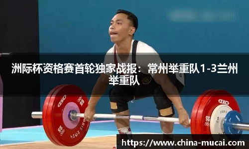 yy易游体育平台