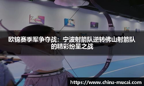 yy易游体育平台