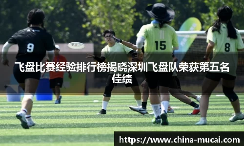 yy易游体育登录