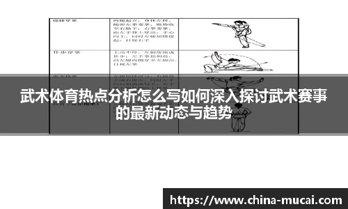 yy易游体育登录